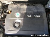 ��������� SKODA AUA, BBY, BKY: ���� �1