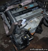 ��������� OPEL X20XEV: ���� �6