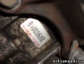 ���� KIA K5, KR (0K55C-03000): ���� �4