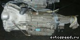 ���� TOYOTA Chaser, Cresta, Mark II (GX100), Crown GS151: ���� �4