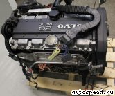 ��������� VOLVO B5204T: ���� �4