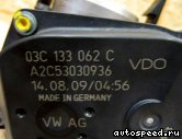 �������� VOLKSWAGEN (VW) Eos (1F7, 1F8), Golf, Jetta, Scirocco, Tiguan (CAXA): ���� �3