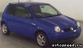  VOLKSWAGEN (VW) Lupo (6X1, 6E1), 1998-2005:  1