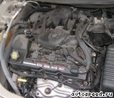 ��������� CHRYSLER EER: ���� �1