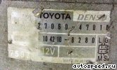 ��������� TOYOTA Auris, Corolla 1.4i (1NR): ���� �7