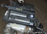��������� VOLKSWAGEN (VW) AHW: ���� �8