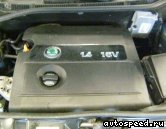 ��������� SKODA AUB, BBZ: ���� �2
