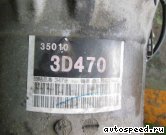 ���� TOYOTA Hilux Surf (VZN185W): ���� �6