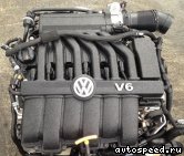 ��������� VOLKSWAGEN (VW) BWS: ���� �10