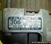 ��������� HINO J07E (02011720611): ���� �6