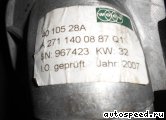 ������� MERCEDES BENZ A 271 090 27 80 (A2710902780): ���� �3