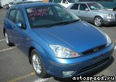 ��������� FORD Focus I, 5dr - DAW, DBW (2000-2005): ���� �2