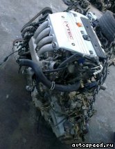 ��������� HONDA K24A3: ���� �1