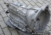  BMW 328i (E46), 528i (E39), 728i (E38), SA:  9