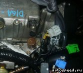 ��������� HONDA D16A (VTEC, GH_): ���� �6