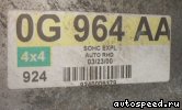 ��������� FORD 4.6l. Modular SOHC V8 (Explorer), 2V: ���� �7