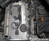��������� VOLKSWAGEN (VW) ADR; APT; ARG: ���� �2