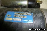 ������� ISUZU 4HF1, 4HG1 (8970655260, 8970958112): ���� �10