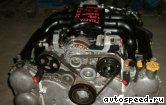 ��������� SUBARU EZ36D: ���� �2