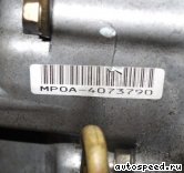���� HONDA Accord (CD5, CF2, CB5): ���� �2