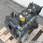 ��������� OPEL Z17DT, A17DTR, Z17DTR: ���� �7