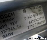 Раздаточная коробка BMW X5 3.0i (E70) N52N: фото №4