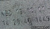 ����� VOLKSWAGEN (VW) Polo V (6R_), NBD: ���� �6