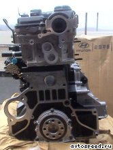 ��������� KIA VGT: ���� �6