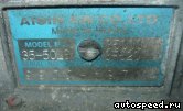 ���� TOYOTA Crown Majesta (UZS171, UZS175): ���� �5