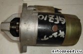 ������� NISSAN CG13DE, CGA3DE (23300-41B71): ���� �1