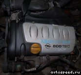 ��������� OPEL X18XE1: ���� �10