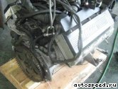 Двигатель BMW M62B35: фото №1