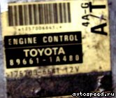 ��������� TOYOTA 4AGE BlackTop: ���� �11