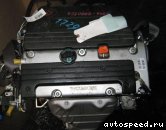 ��������� HONDA K24A (BE8): ���� �4