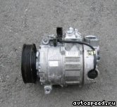   AUDI 8D0260808, 8E0260805F, 8E0260805S:  4