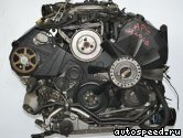 Двигатель AUDI APS: фото №13