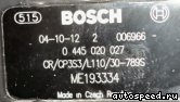 ���� MMC 4M42-TE (ME193334): ���� �1