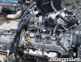 ��������� TOYOTA 2UZ-FE (UZJ120): ���� �1