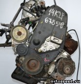��������� ROVER 14K2F: ���� �1