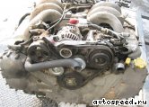 ��������� SUBARU EZ30 (al.): ���� �10