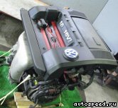 ��������� VOLKSWAGEN (VW) ARC, AVY: ���� �3