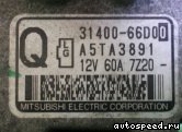 ��������� SUZUKI Escudo (TD02W), Grand Vitara: ���� �3