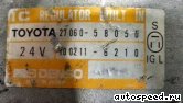 ��������� TOYOTA Coaster (BB2_, BB3_), 2706058050: ���� �7
