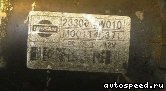 ������� NISSAN VQ35DE (23300-4W010, 23300-4W017, 23300-4W01A, 23300-4W016): ���� �3