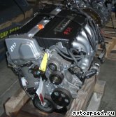 ��������� HONDA K24A8: ���� �2