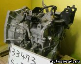 �������� TOYOTA Belta (SCP92), Vitz (SCP90): ���� �4