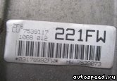  BMW 745i, 745Li (E65, E66), FW:  3