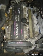 ��������� VOLVO B5234T: ���� �2