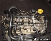 ��������� OPEL Z13DT: ���� �4