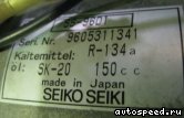 Компрессор кондиционера BMW 64528390228 (Seiko-Seiki SS96D1): фото №4